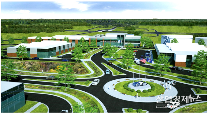 미국 자율주행차 연구소 ACM 연구단지