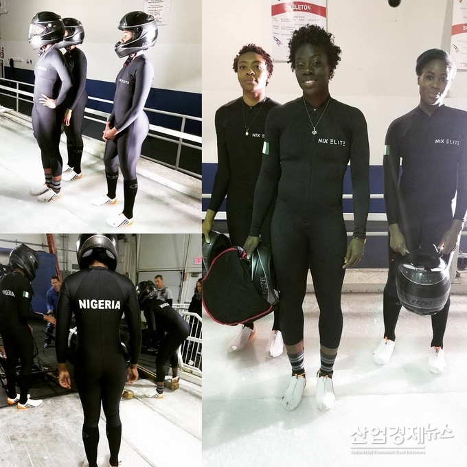 사진 : 인스타그램 BSF Nigeria