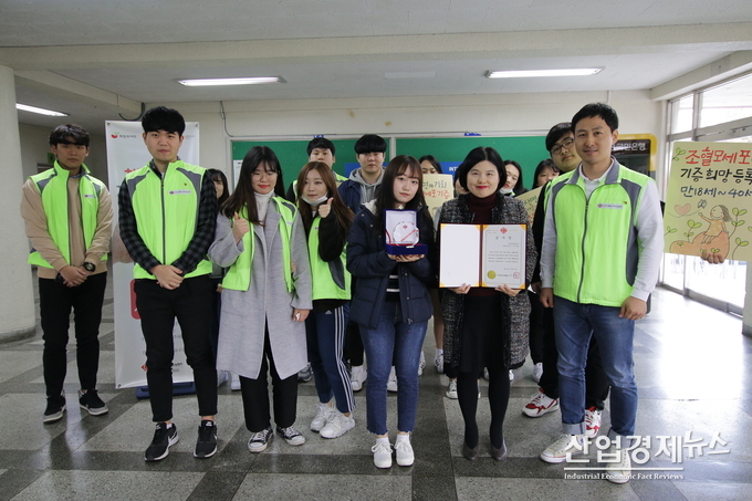 백혈병환자를 위해 조혈모세포를 기증한 학생들에게 감사의 마음이 전달됐다.