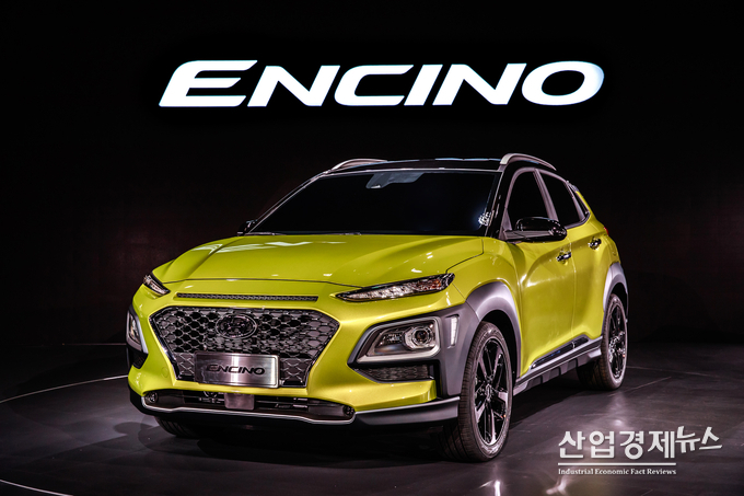 2017 광저우 모터쇼서 선보인 '엔시노' 모델. 사진 현대차 제공