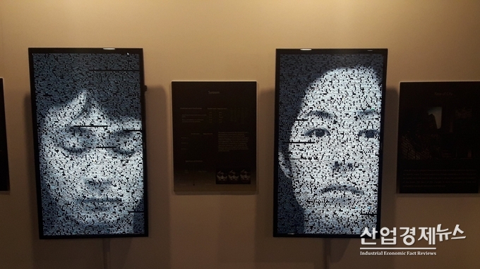 이재형, 박정민 작가의 FACE OF CITY 프로젝트. 사진-필룩스 조명박물관 제공