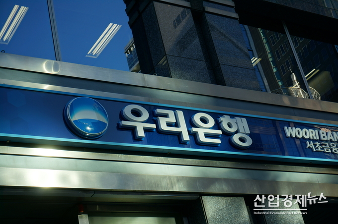 사진 : 박진경 기자