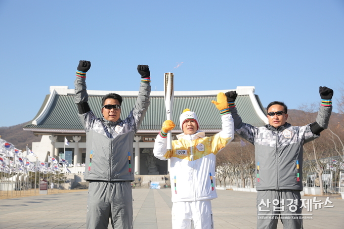 사진 제공 = 평창동계올림픽 조직위원회