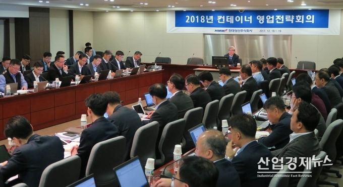 사진-현대상선 제공