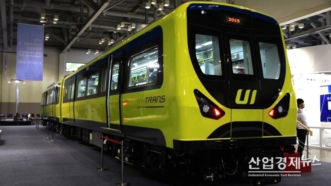 사진-유튜브 캡쳐