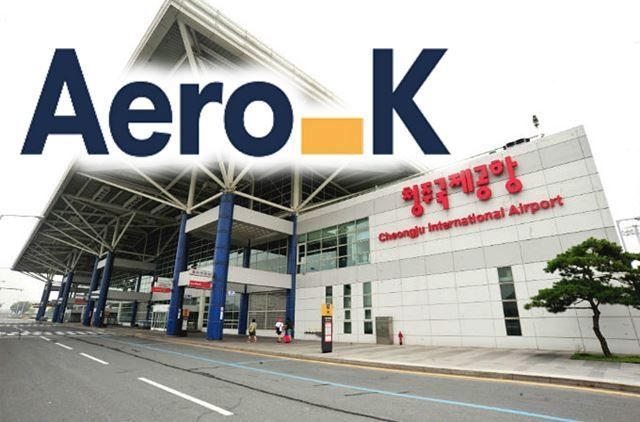 사진-에어로 K 제공