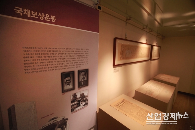 사진제공 신한은행