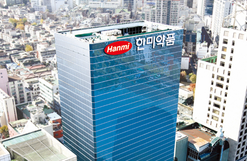 한미약품이 공정거래위원회로부터 '공정거래 자율준수' 우수기업으로 인정받았다.