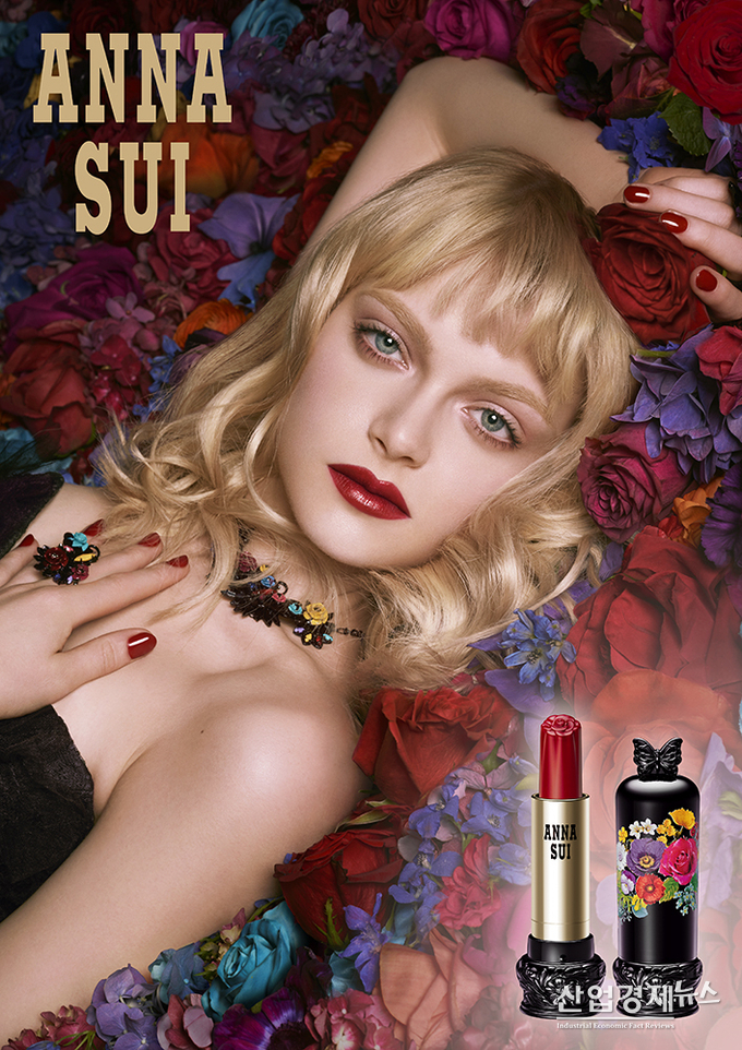 사진-안나수이 코스메틱 제공