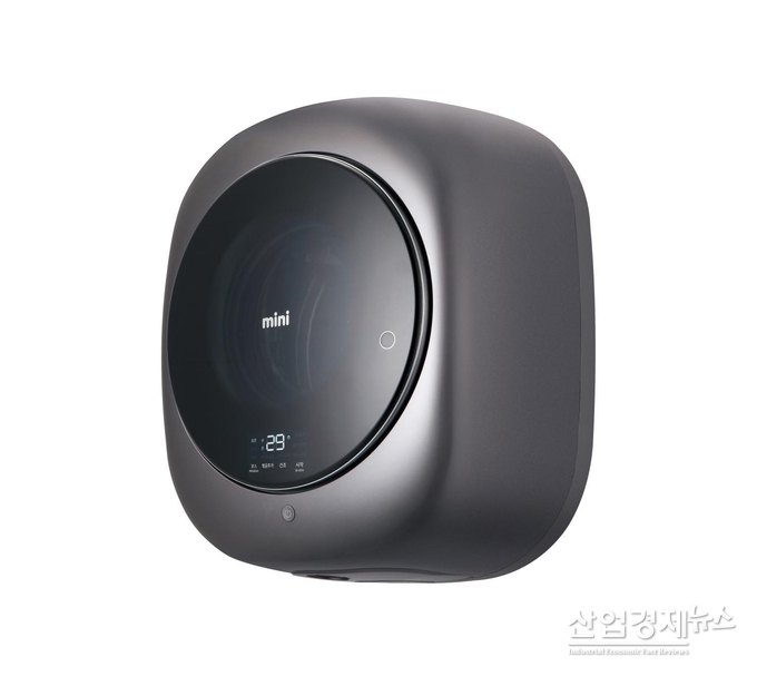벽걸이형 세탁기 '미니'. 사진-동부대우전자