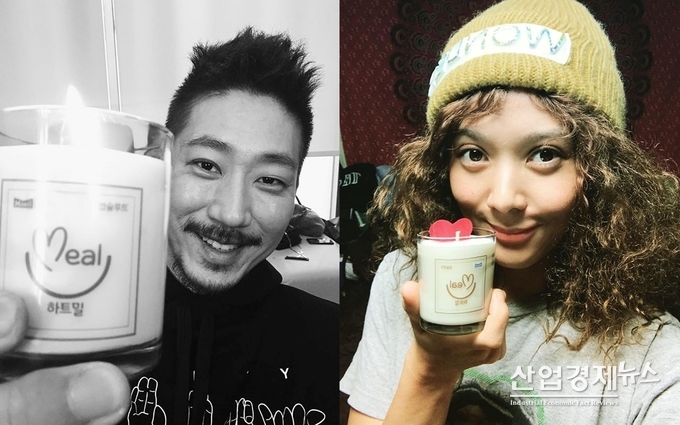 타이거JK와 윤미래 부부가 매일유업과 함께 아기들에게 분유를 기부했다. 사진-매일유업 제공