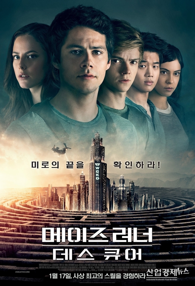 이미지 제공 : 예스 24