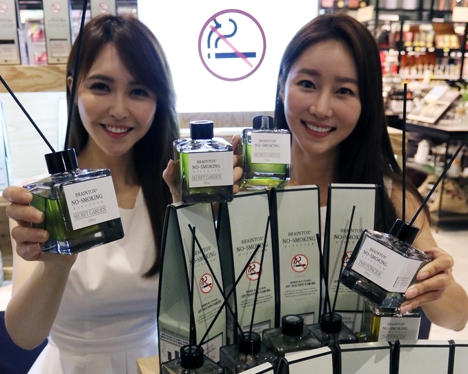 사진 제공 : 신세계