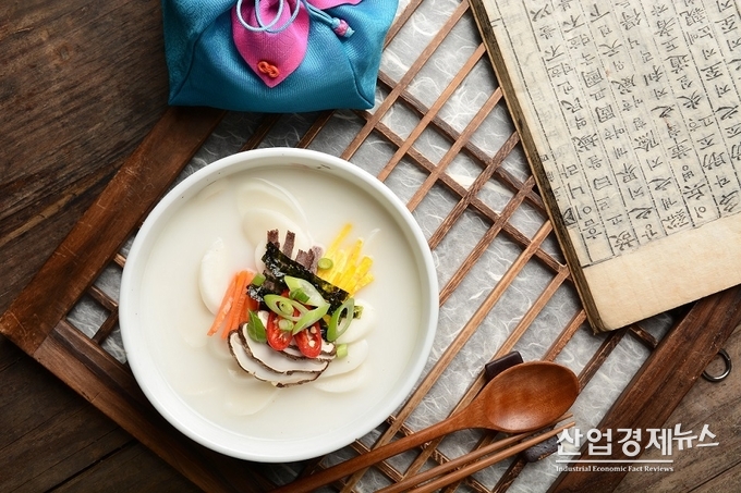 제주칼호텔이 설연휴를 맞아 대한항공 스카이패스 마일리지 패키지 상품을 선보인다. 사진-칼호텔 제공