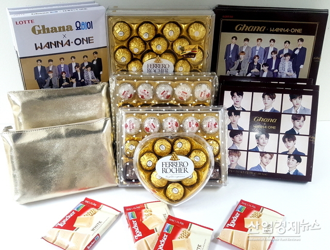 GS25의 밸런타인 이벤트 행사 상품들