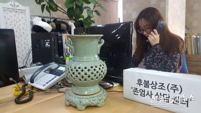 존엄사법 시행에 따라 존엄사 상담이 이뤄지고 있다. 사진-후불상조 제공