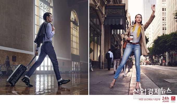 사진제공 = 유니클로