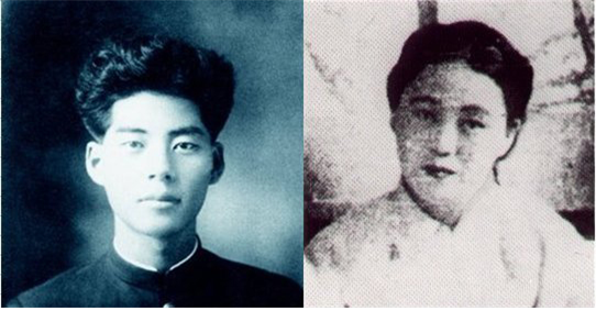 백석 백기행과 자야 김영한