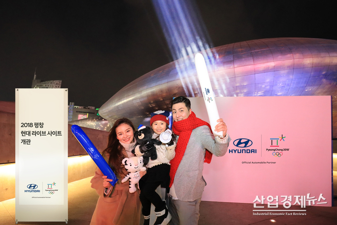 현대자동차 2018 평창 현대 라이브 사이트 개관. 사진 = 현대차