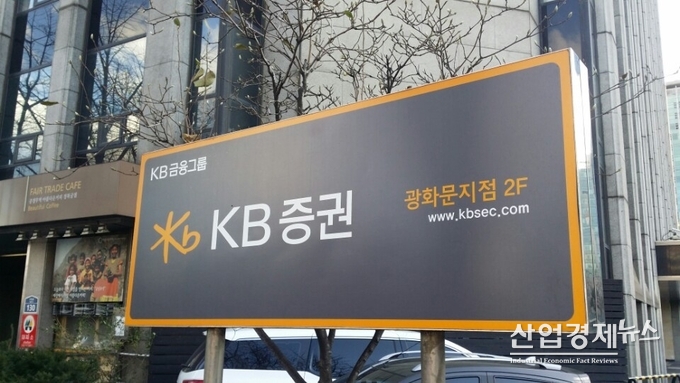 사진-박진경 기자