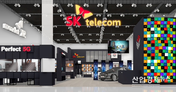 MWC에 설치 예정인 SK텔레콤 부스. 사진 제공 - SK텔레콤