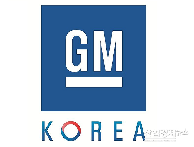 한국GM의 과다한 원가와 수수료, 수출비용이 '먹튀' 논란을 일으키고 있다.
