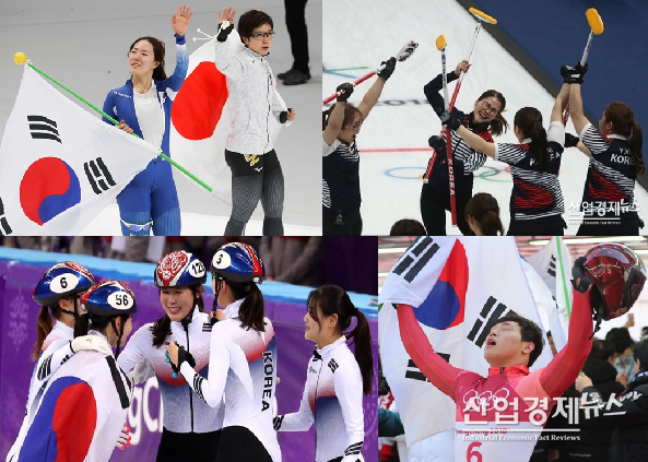 2018평창동계올림픽이 많은 환호와 감동을 남기고 25일 폐막됐다.