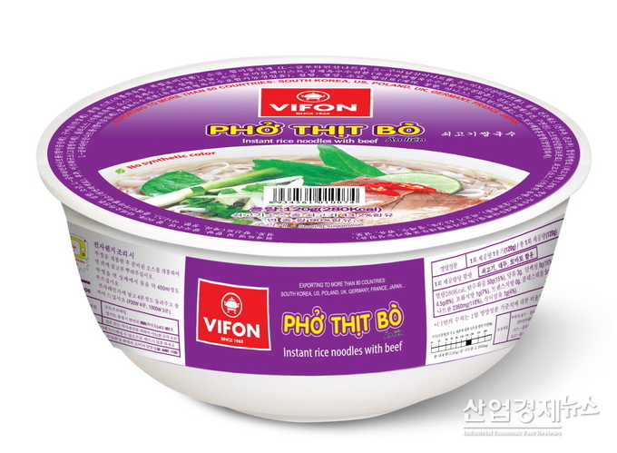 베트남 관광객들이 즐겨 찾던 쌀국수가 수입 판매된다.