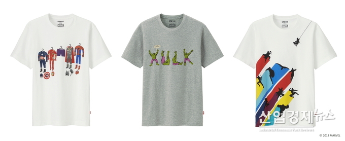 사진 제공 - 유니클로(UNIQLO)