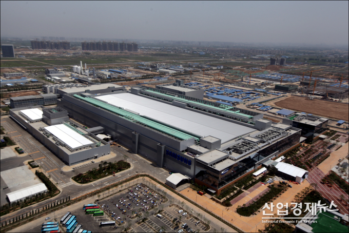 삼성전자 중국 시안 반도체 공장 전경. 삼성전자는 70억불을 투자해 2기 라인을 추가 증설한다.