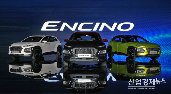 현대차 중국 합자법인 베이징현대는 10일(현지시간) 중국 상하이의 월드 엑스포 컨벤션 센터에서 현대차 관계자와 중국 주요 매체 기자단 및 딜러 대표 등 500여명이 참석한 가운데 소형 SUV 엔씨노의 출시 행사를 가졌다. 사진 = 현대차