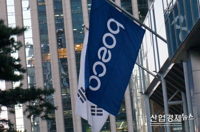 대통령이 바뀔때마다 예외없이 포스코 회장도 교체되는 역사가 되풀이 되고 있다. 사진-박진경 기자