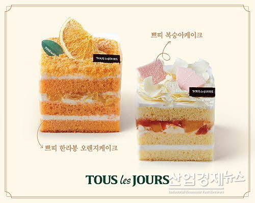 1인용 생크림 케이크 이미지...뚜레쥬르 제공