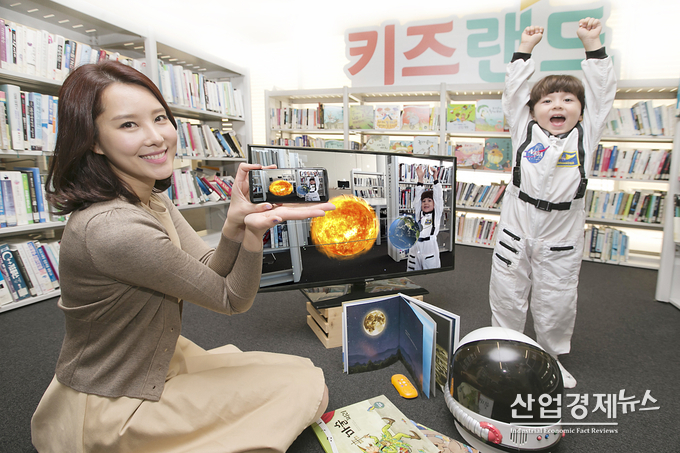 KT는 세계 최초 IPTV VR/AR 등 기술을 결합해 ‘놀면서 배우는 tv’ 서비스 ‘올레 tv 키즈랜드’를 선보인다.