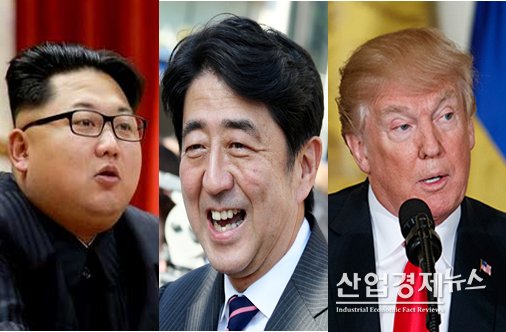 북미정상회담이 미뤄지고 있는 이유가 일본 때문일 수 있다는 관측이 나오고 있다.