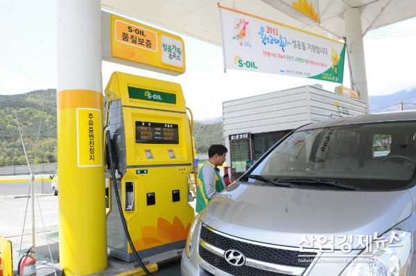 S-OIL과 KT는 신용카드없이 주유가 가능한 미래형주유소를 개발한다.