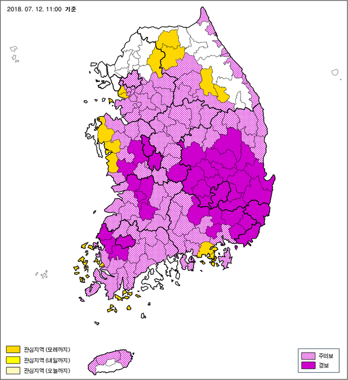 기상청 12일 오전11시 기준, 폭염특보 현황