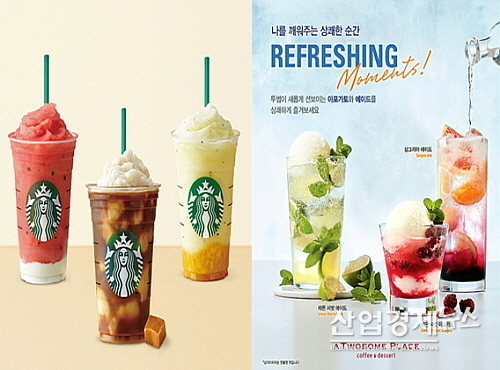 여름 음료 신제품 비교 컷(좌: 스타벅스, 우: 투썸플레이스)...이미지 각사 제공
