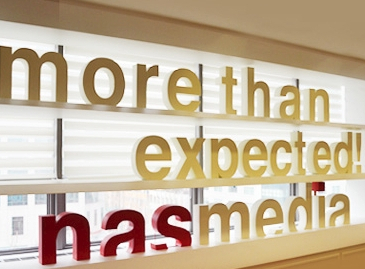 나스미디어가 올 2분기, 전년보다 부진한 실적을 기록했다. 사진 - 나스미디어 홈페이지