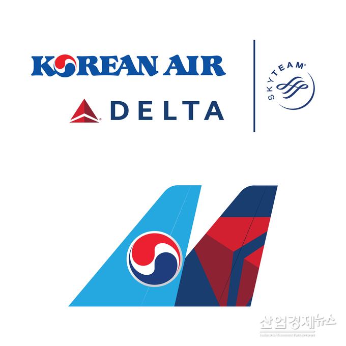 대한 · 델타항공 조인트벤쳐 로고 - 대한항공 제공