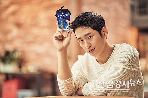 출처 : 남양유업