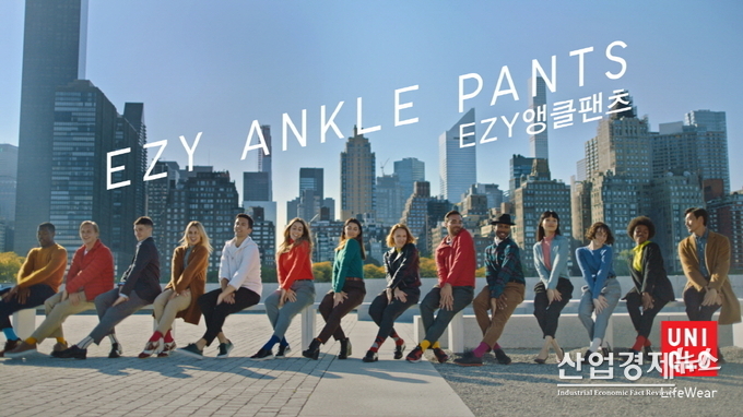 사진 = 유니클로