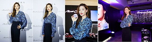 출처 : 아모레퍼시픽