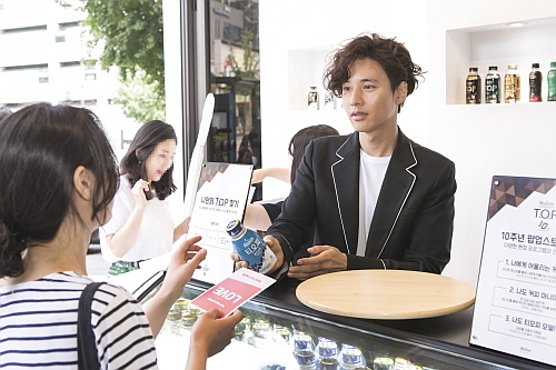 출처 : 동서식품