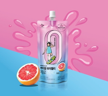 사진 제공=CJ제일제당