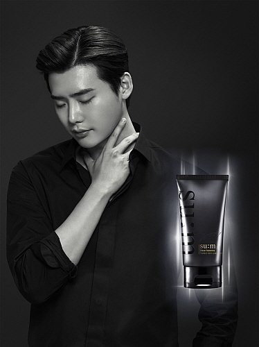 이종석 에디션 모델 컷...LG생활건강 제공