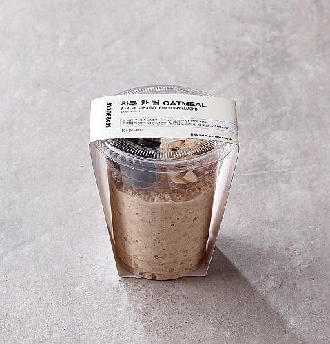 출처 : 올가니카