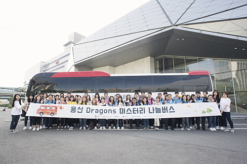 출처 : 아모레퍼시픽그룹