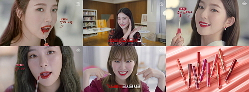 출처:에뛰드하우스