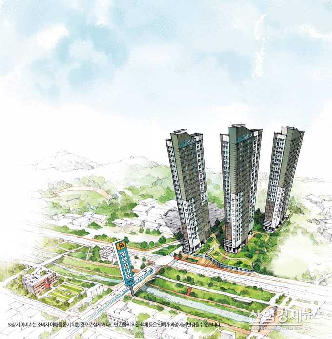 GS건설의 부동산 전문 자회사 자이S&D가 처음으로 주택개발사업에 도전하는 '별내자이(Xi) 엘라' 이미지